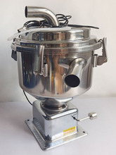 注塑机干燥机吸料机电眼料杯吸料斗不锈钢真空料斗3L/6L/7.5L/12L
