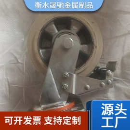 重型脚轮6寸超载重万向轮铝芯白橡胶拉货推板拖车轮子平板式轮子