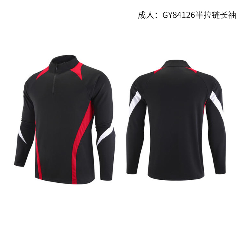 Cuello vertical empalme transfronterizo de dos piezas primavera y otoño grupo running trajes deportivos juveniles trajes deportivos personalizados para hombres