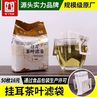 չ�w���b50ö������~�V�� ������һ�����ݲ�� ������~�V����