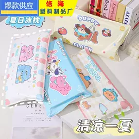 清洁球/刷;厨房小工具;抹布、百洁布