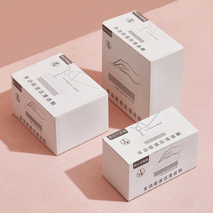 Automatic liquid-adding laundry brush multi-functional cleaning brush plastic liquid-adding brush household clothes and shoes soft-bristled brush