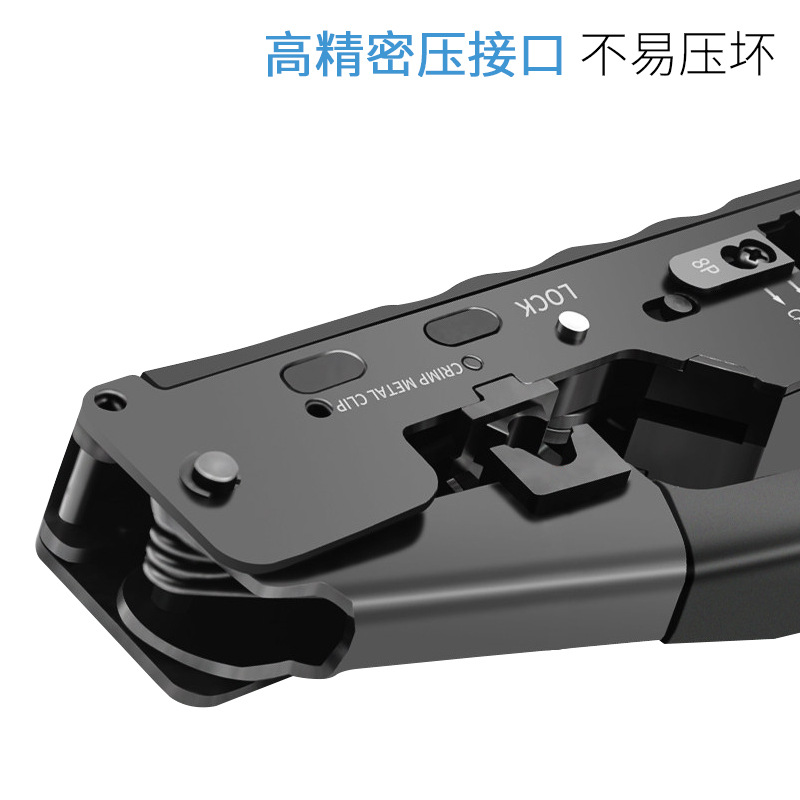 Factory Wholesale: Category 7 Network Cable Pliers, Multi-Functional Universal Crimping Pliers, and Category 7 Fish-Tail Clip & RJ45 Connector Network Cable Pliers