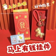 2026�R��耳׿۶Y���b�R�����X���耳׿۾W�tֱ��С�YƷ�����öY