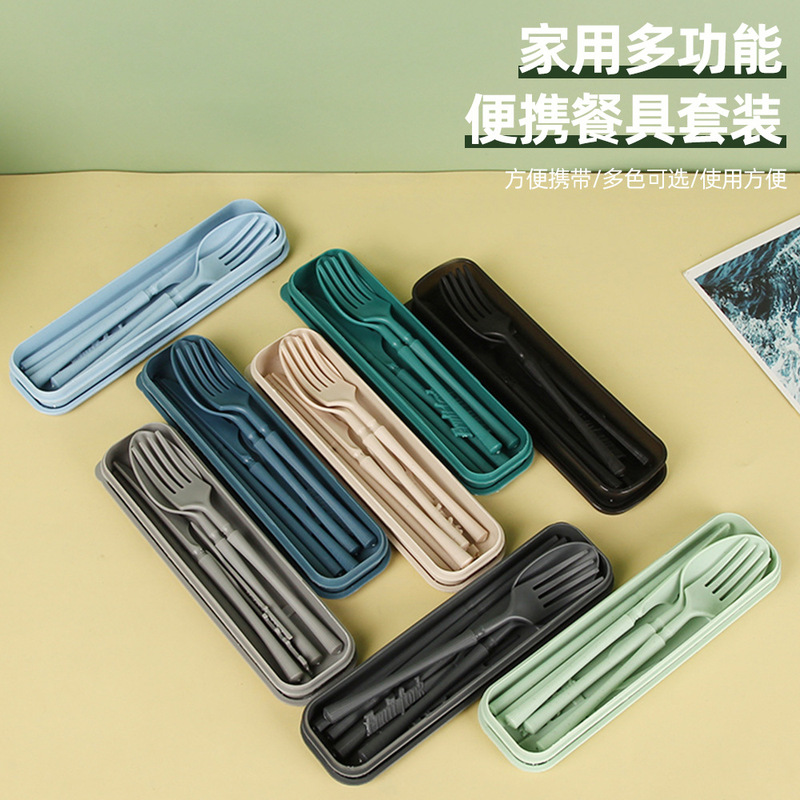 26-Year-Old New Model Portable Cutlery Set for Students, Compact and Exquisite Knife, Fork, Spoon, Chopsticks, Multifunctional Pp Portable Cutlery 26-Year-Old New Model Portable Cutlery Set for Students, Compact and Exquisite Knife, Fork, Spoon, Chopsticks, Multifunctional Pp Portable Cutlery