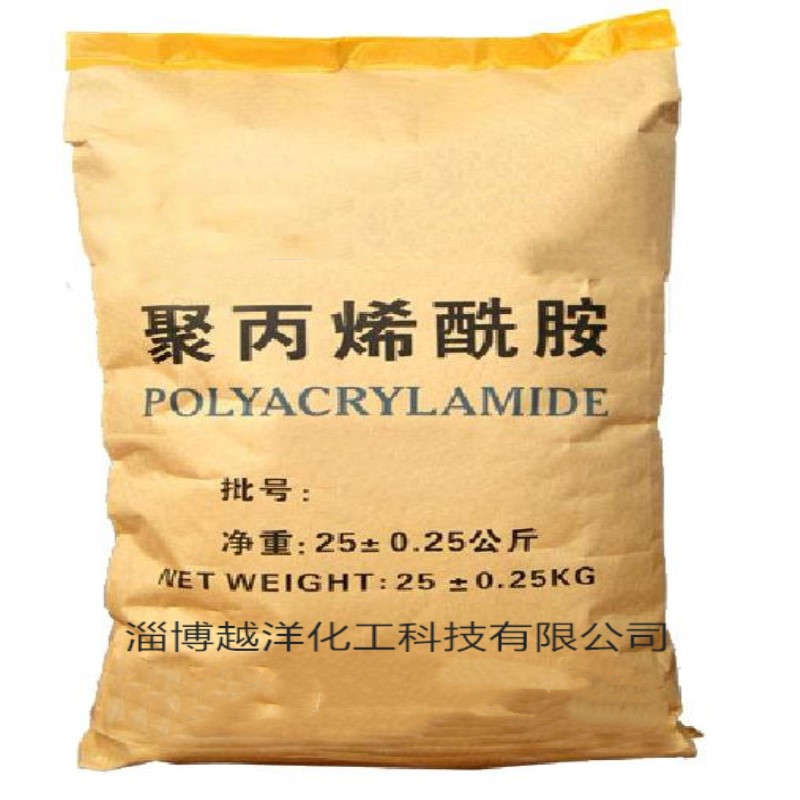 Supply of polyacrylamide for sewage treatment PAM anion and cation…