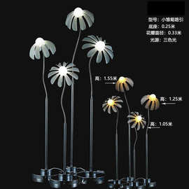 厂家直销小雏菊太阳花路引 婚礼堂布置场景装饰道具