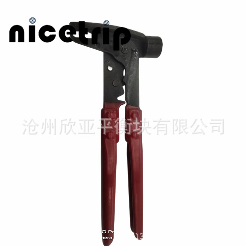 Balance block hammer tire balance hammer auto repair balance block disassembly pliers tire balance pliers tire balance hammer