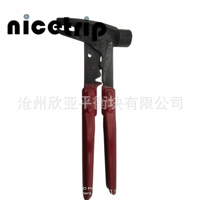 Balance block hammer tire balance Balance weight