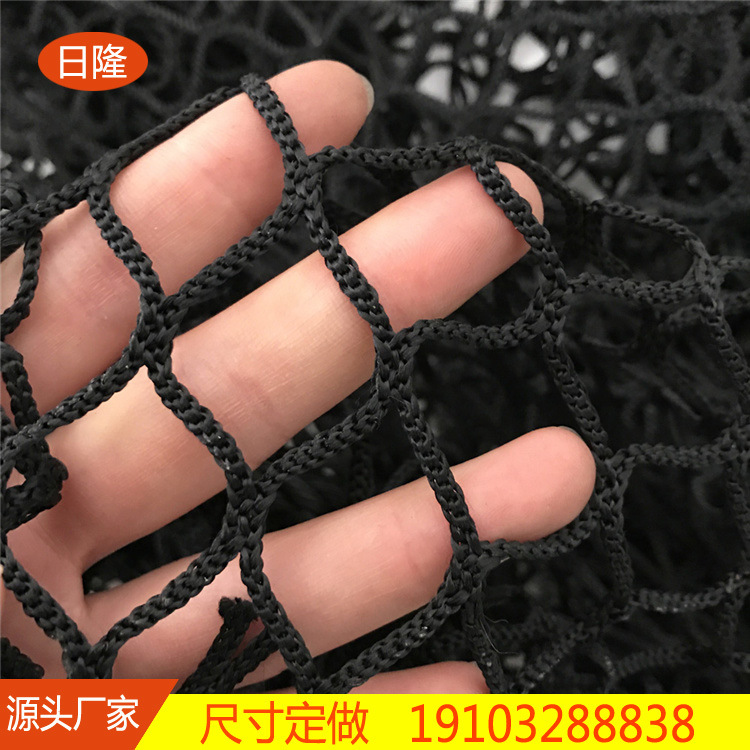 pe无结网 聚乙烯网 体育围网 防护网