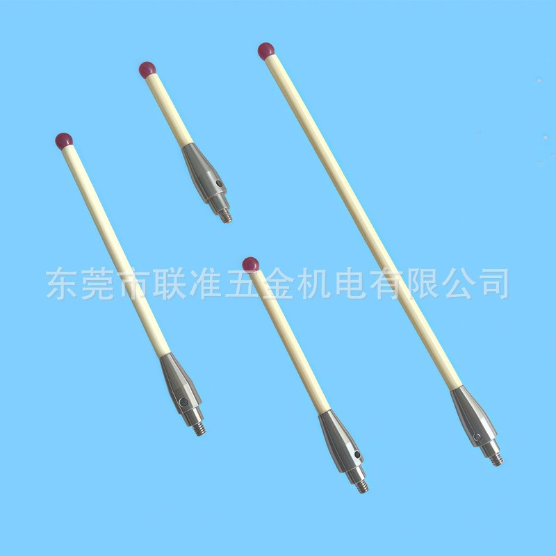 波龙在线测量TC50/60探头测针BLUM陶瓷探针P03.8000-010.50.06 M4