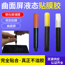 �A��䓻�Ĥ�����NĤuv�zȫ�N�ϲ����zҺ�B�����������֙C�NĤ�z