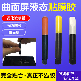 �A��䓻�Ĥ�����NĤuv�zȫ�N�ϲ����zҺ�B�����������֙C�NĤ�z