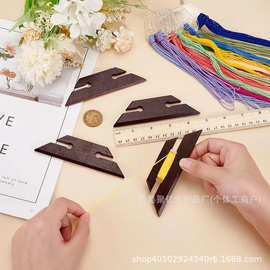 木制织带器工具套装榉木编织工具梭子斜角编织棒编织DIY手工配件