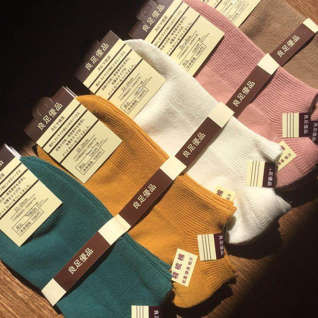 Calcetines de algodón peinado de doble aguja al por mayor Calcetines de hombre Calcetines de barco poco profundos clásicos de color sólido Calcetines de algodón blanco para niños y niñas