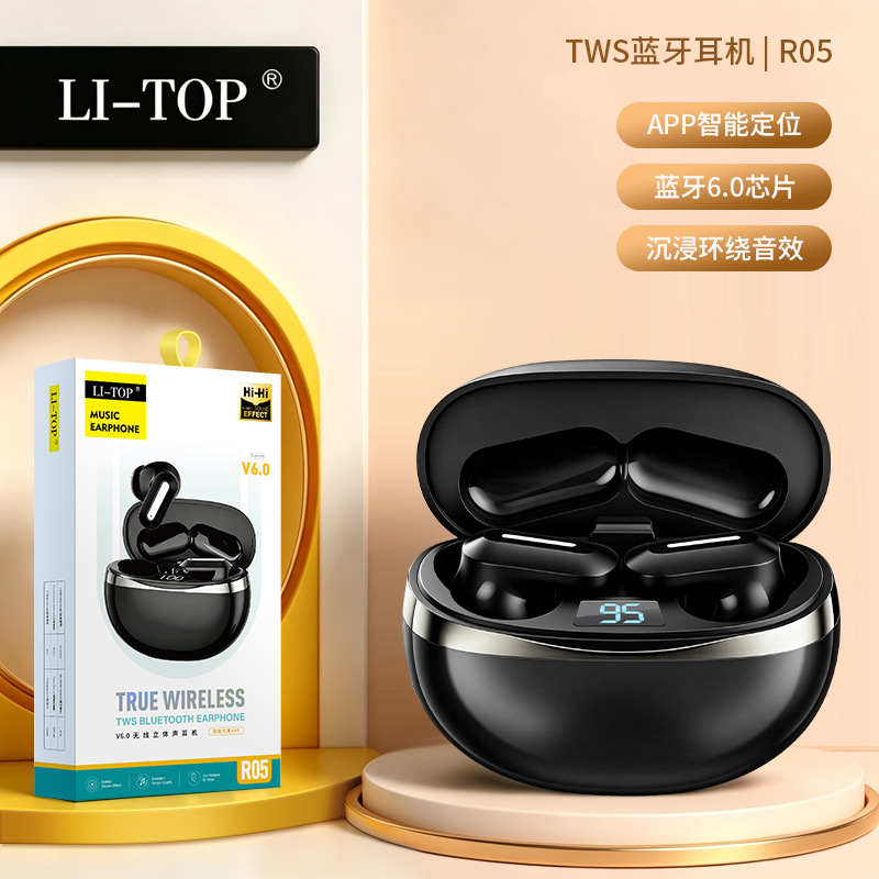 2026 neues Modell In-Ear Bluetooth Kopfhörer extralange Akkulaufzeit kabelloses Design Sport Noise Cancelling Premium Sound Gaming - 8