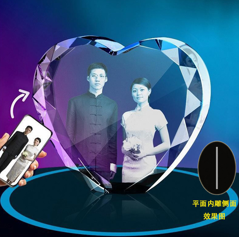 D0026 하트형 다면체 소형 9*4*8cm (선물 상자 포장, 평면 내부 조각)