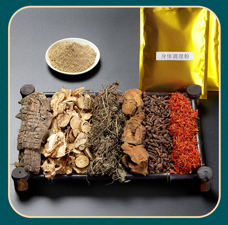 详情-诗泊实业工厂-3_12