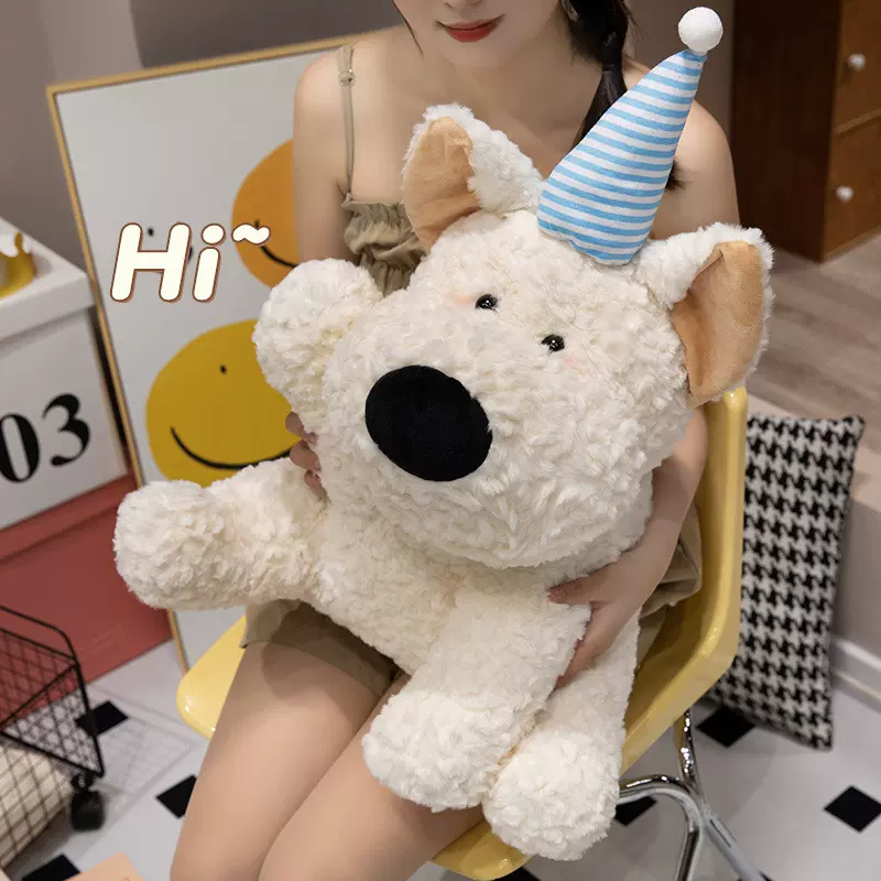 可爱小狗西高地公仔毛绒玩具小狗狗玩偶儿童布偶娃娃女孩生日礼物