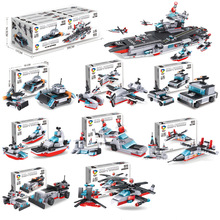儿童军事8合一航空母舰组装模型可兼容乐高小颗粒积木拼插玩具