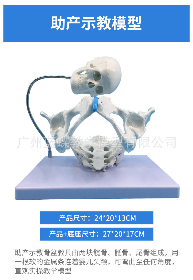 详情_22