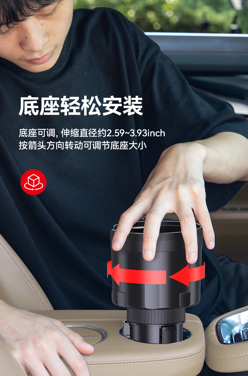 Cross-Border Large Car Cup Holder Multifunctional Cup Limiter Drink Holder Storage Rack Car Cup Holder Expander