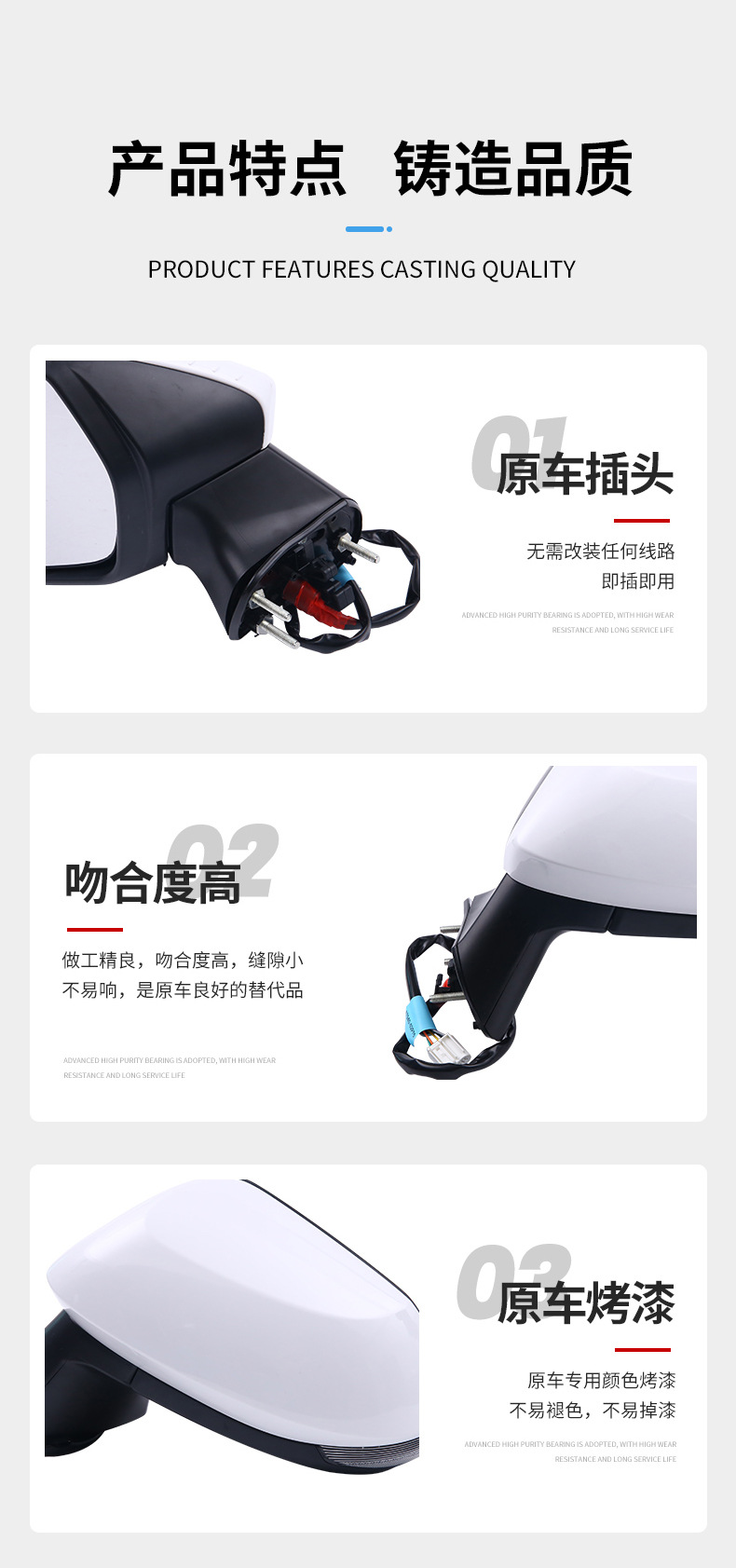 详情页_07.jpg