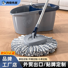 ���D�ϰѼ��Ñ�������ϴ2024Óˮ˦�ɶղ�һ�σ��ϵ������ɲ�ж