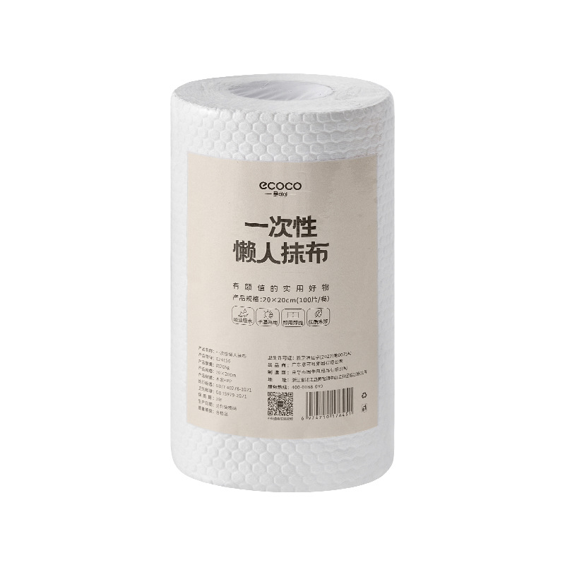 Toalla de cocina perezosa sin aceite para descontaminación espesa toalla de lavaplatos desechable absorción de agua sin cabello toalla de papel especial image 6