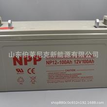 ������늳�NPG12-200ֱ����/EPS��늙�/��������/UPS�Դ12V200AH