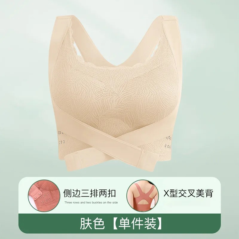 skin color / M [40.00 kg-47.50 kg]]