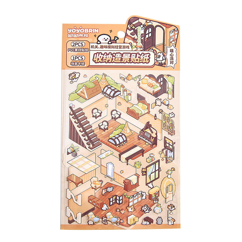 Jia Bulin paisajismo pegatinas planas fantásticas casa de cuentos de hadas Wenchuang regalo para estudiantes interesantes diy3D pegatinas paisajísticas