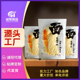 �\������l���檚�����b120g������ʳ����ը�����l����l