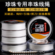 �����龀 �ִ������K���K ����ɾ��ֹ����K DIY��朲��ϰ�