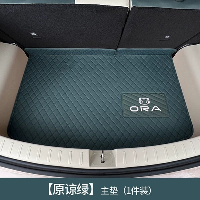 waterproof, easy to clean, Trunk Mat - good-cat-trunk-mat-base-mat-forgiveness-green-default-item