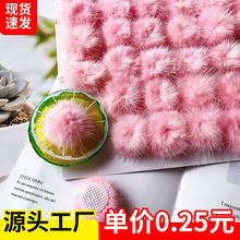 �P��ƽˮ��ë�o�ϻ�����Ʒ��P�۰l�F؛�ױPë����