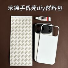 �m���O��17PROȫ����ϵ�П��Dӡ���\�ֹ�diy���ϰ��֙C�����۵���