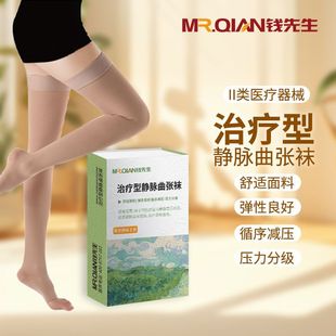 �X�����o�}�����t�Ï����m�t������ѝ�m�U�����t�o�ЋD���L�ı���