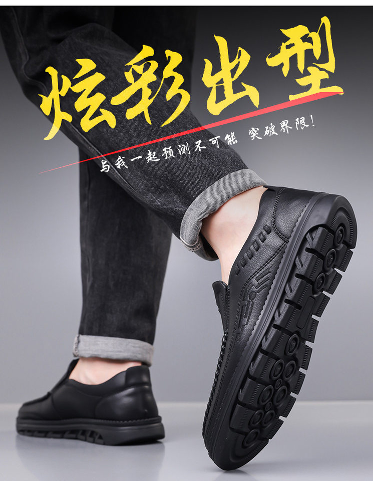 Giày da nam lười mũi tròn gót thấp 1–3 cm kiểu Anh công sở — GX2515 màu vàng, GX2515 màu đen chi tiết 5