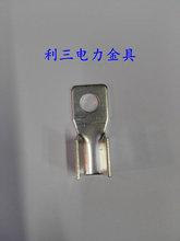 DZ20�_�P�����~�Ӿ����� 100A��·�������_�ھ����� �䉺�~���^