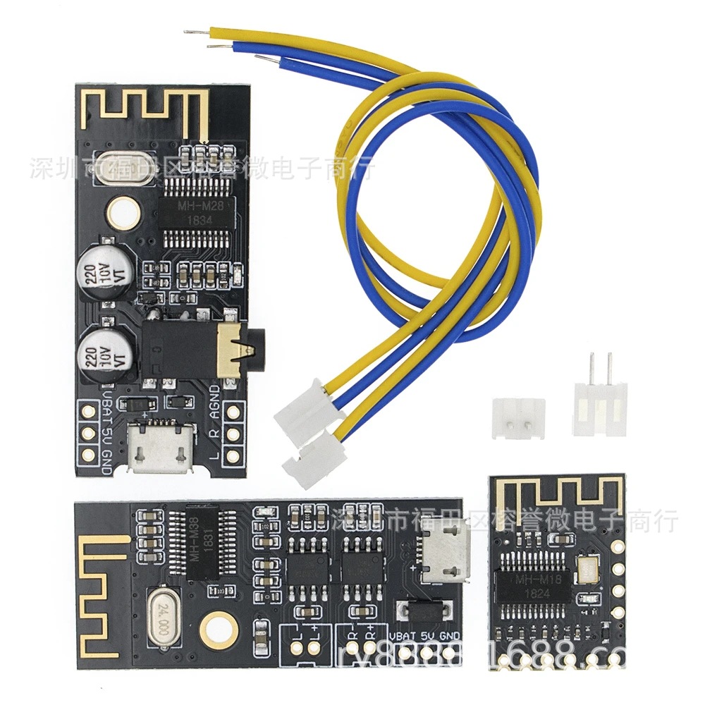 M18/28/38 DIY wireless Bluetooth audio module 4.2 high fidelity lossless car audio headset amplifier board