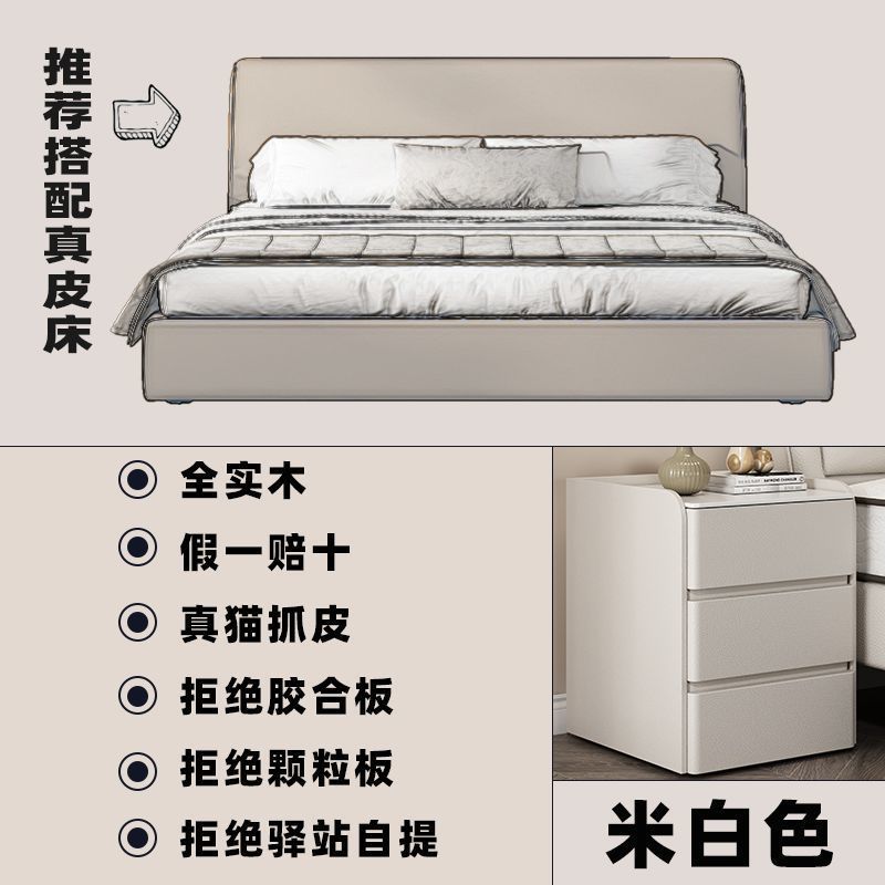 皮质床边柜拼色轻奢全家用卧室实木床头柜现代简约意式岩板收纳柜|undefined