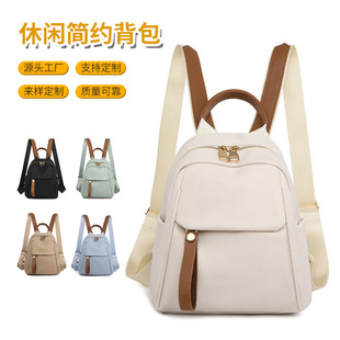 �p������lŮ�¿�r�К��|��������W��������������Ůʿ����