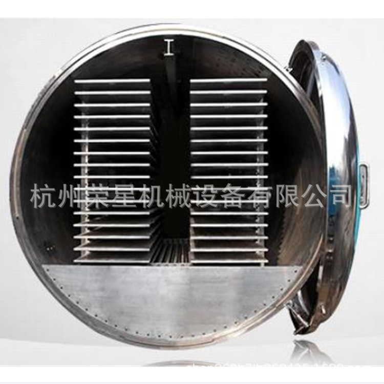杭州荣星机械 杭州创意真空冷冻干燥厂 冻干机类方便食品ZZG-30m