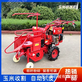 土壤耕整机械;畜牧养殖机械;工程建筑机械