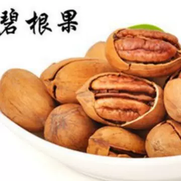 代发碧根果仁500g非碎仁长寿果碧根果烘焙干果仁年货坚果零食香脆