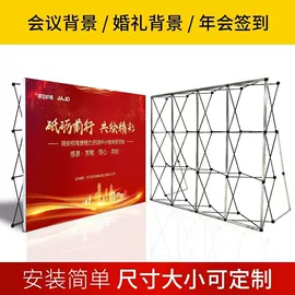 展示架;展示柜;广告牌