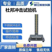 �_��ԇ�C���ρ����������T�ψ�������PVCԇƬ�մ��w�S�S������