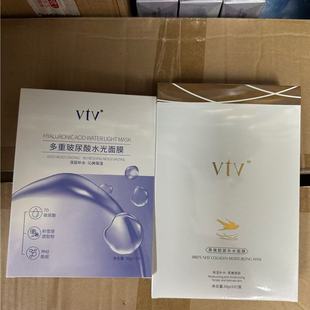 vtvޱ��ޱ��C�zԭ�aˮ��Ĥ�Q�z��ˬ�����ЋD��Ĥ��Ĥ