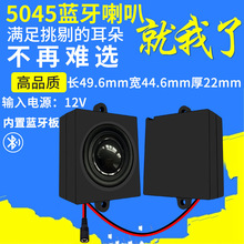 ����Դ5045����ǻ��8ŷ5w�������ȹ���Һ����Ħ�ζ�ý��������